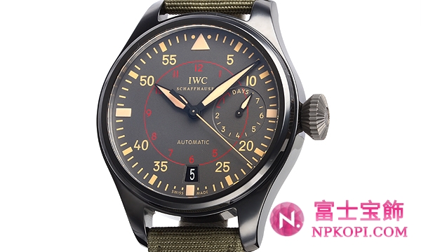 ＩＷＣイロットウォッチ クロノオート　アントワーヌ・ド・サンテグジュペリ IW387806